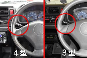 ジムニーJB23-3型と4型のリアワイパーの違い