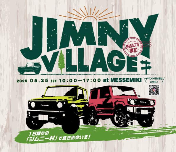 JIMNY VILLAGE 2025